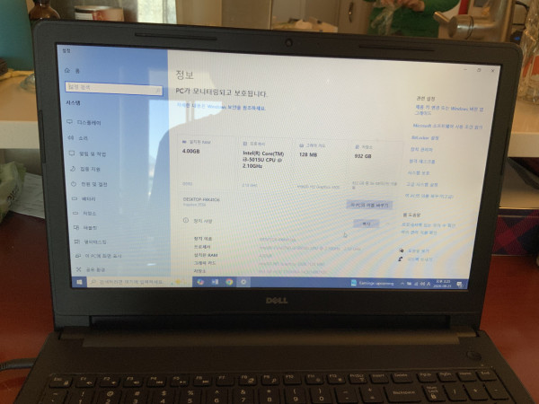 상품 이미지