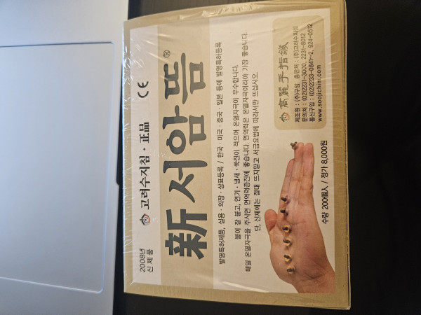 상품 이미지