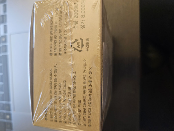 상품 이미지