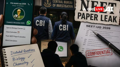 NEET-UG 문서 유출: 'Fifa 월드컵 2026' WhatsApp 그룹이 CBI를 비난한 방법