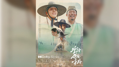 장항준 감독 '왕과 사는 남자' 관객 천만 돌파… 사극 영화 역대 4번째 대기록