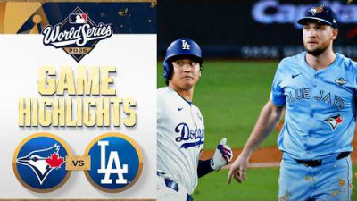 월드시리즈 5차전 하이라이트
