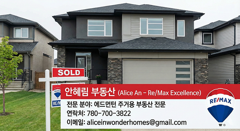 업체 사진