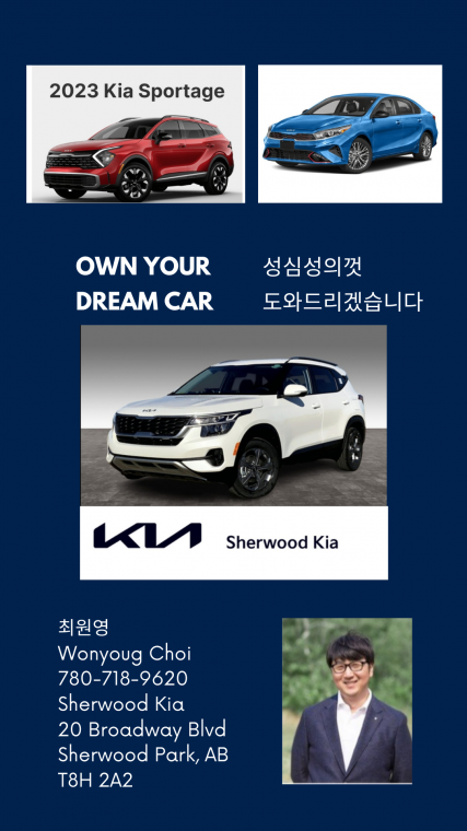 업체 사진