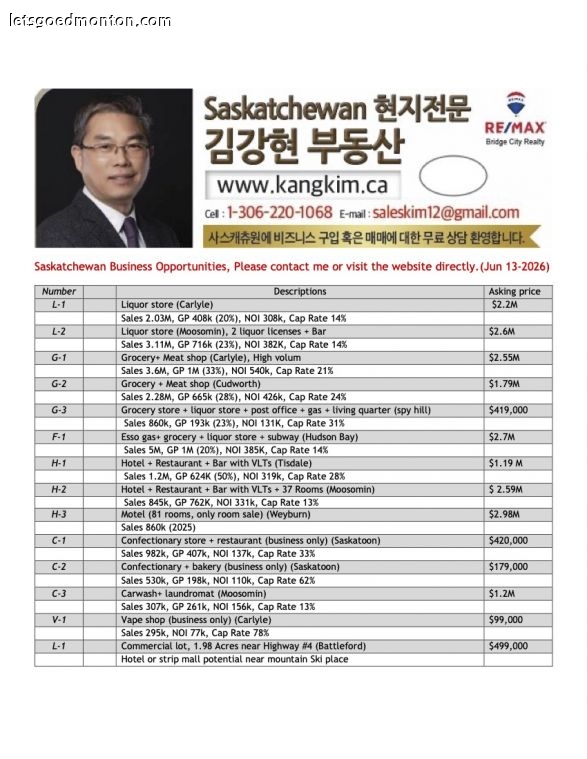 kangkim(613-2026).jpg