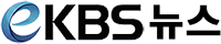 eKBS 캐나다 한인방송